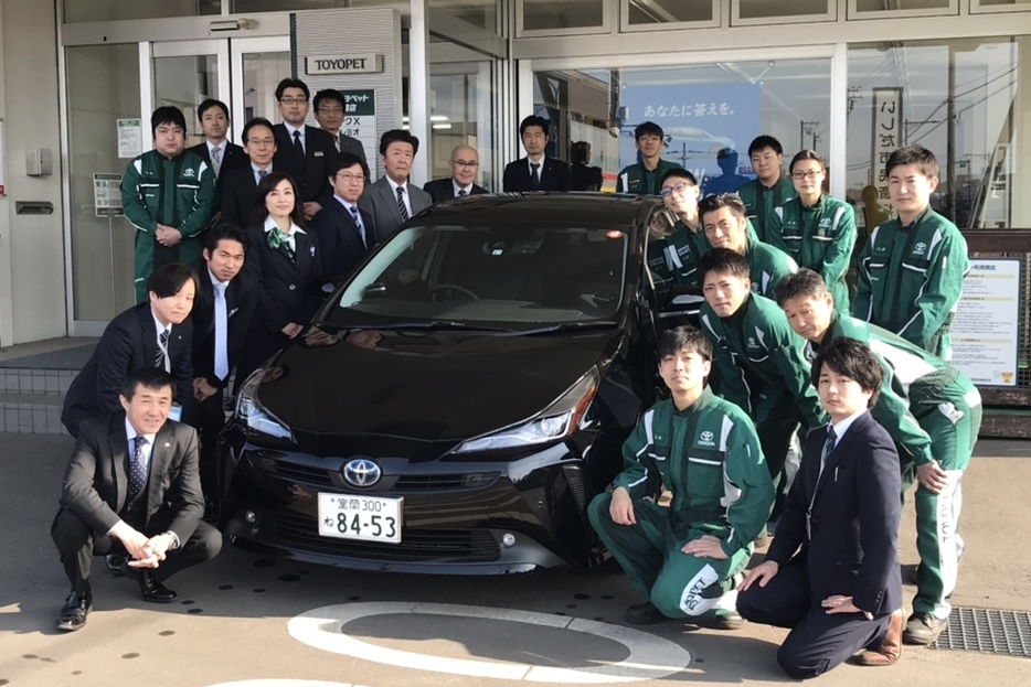 室蘭店 札幌トヨペット株式会社