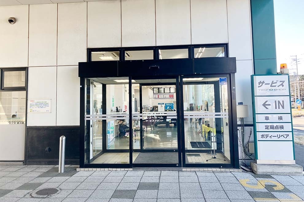 千歳店1