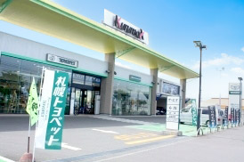 店舗案内_クルマックス苫小牧店